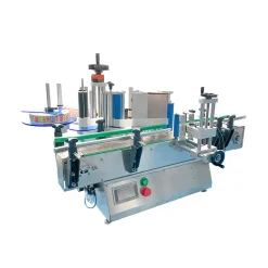 Máy dán nhãn MINI chai tròn tự động QM-208