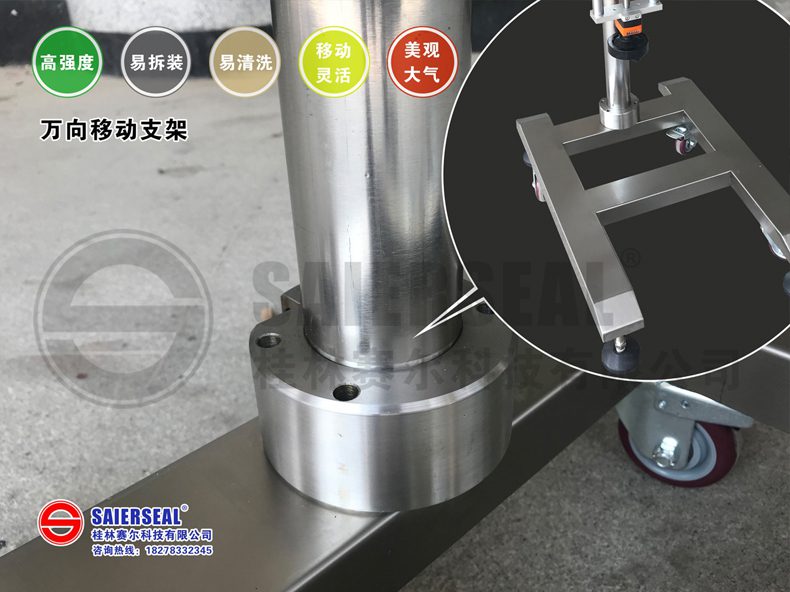 Máy seal màng nhôm công nghiệp tự động SR-3000A 4 CT SR 3000A 03