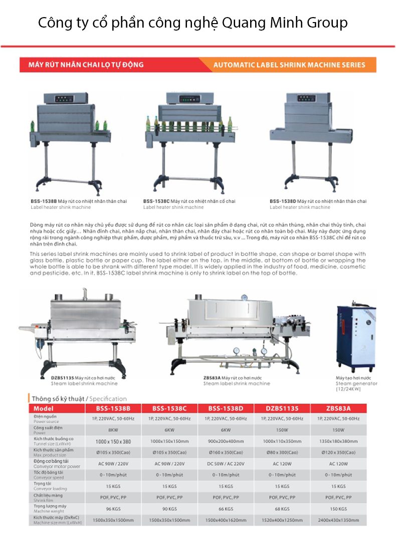 Các mã máy co màng hơi nước thân chai tự động