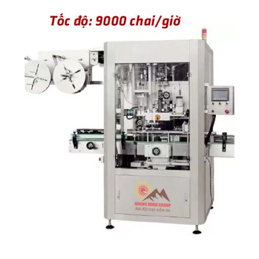 Máy cắt và cấp màng nhãn nilong tự động Máy phóng nhãn QM-150 tốc độ cao